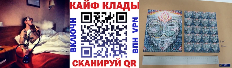 Где купить наркоту Красный Сулин ГАШИШ mega зеркало Меф Метадон Бошки Шишки COCAIN