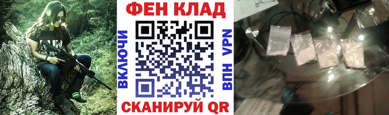 Amphetamine VHQ Красный Сулин