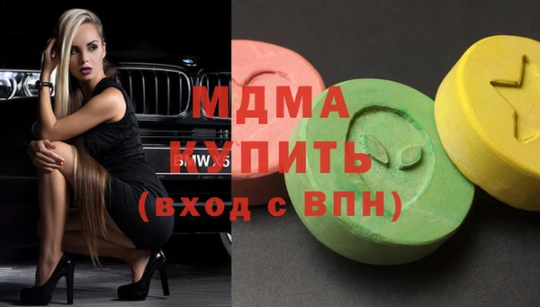 метадон Балабаново