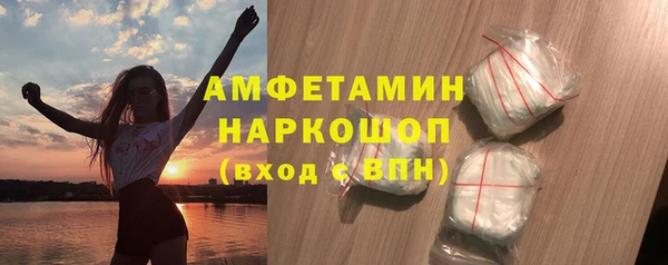 дистиллят марихуана Баксан