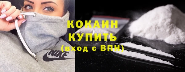 метадон Балабаново