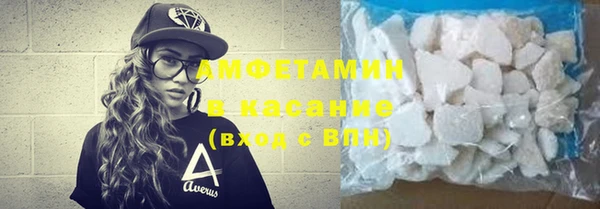 метадон Балабаново