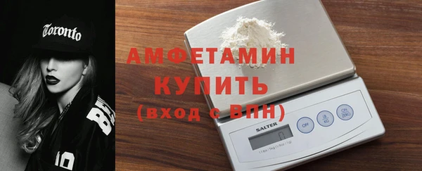 дистиллят марихуана Баксан