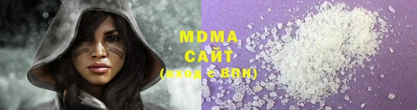 крисы Балахна