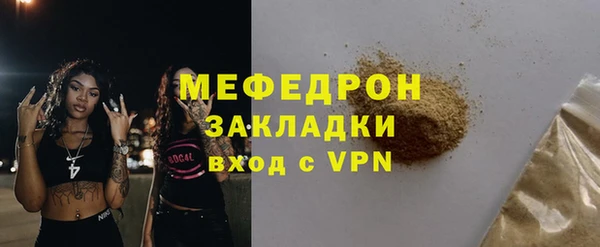 дистиллят марихуана Баксан