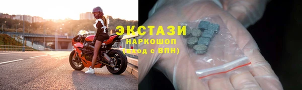 метадон Балабаново