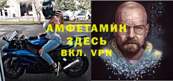 дистиллят марихуана Баксан