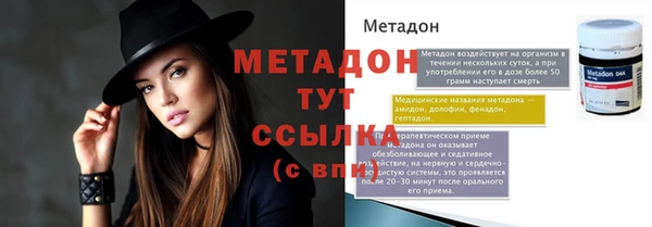 крисы Балахна