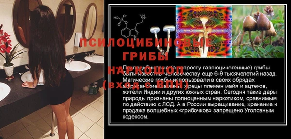 дистиллят марихуана Баксан