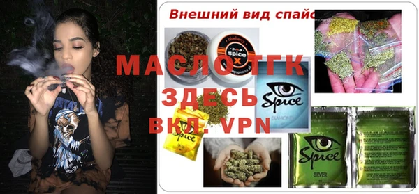 метадон Балабаново