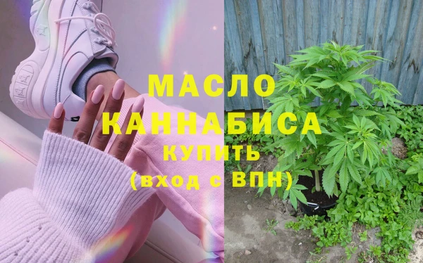 крисы Балахна