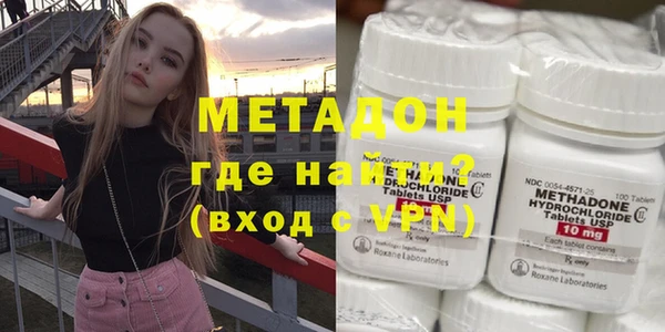 крисы Балахна