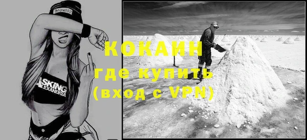 крисы Балахна