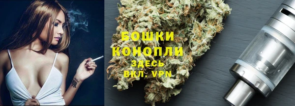 метадон Балабаново