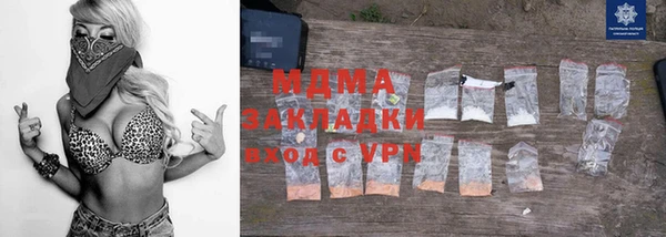 метадон Балабаново