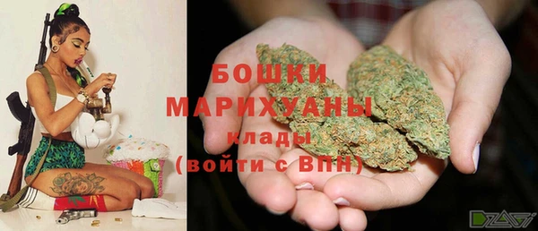 метадон Балабаново