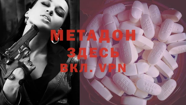 крисы Балахна