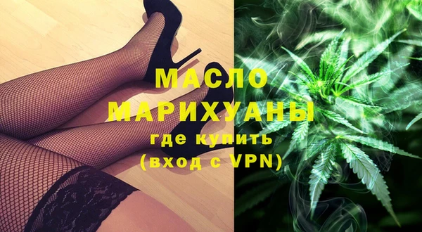крисы Балахна