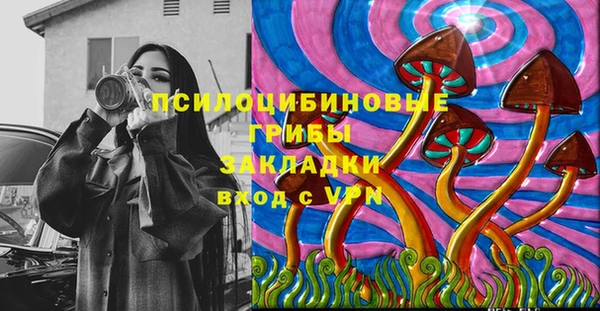 метадон Балабаново