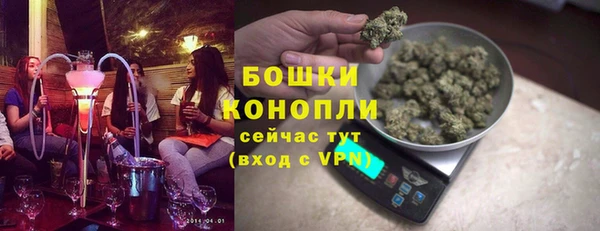 метадон Балабаново