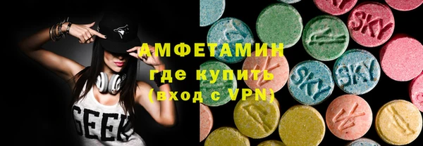 дистиллят марихуана Баксан