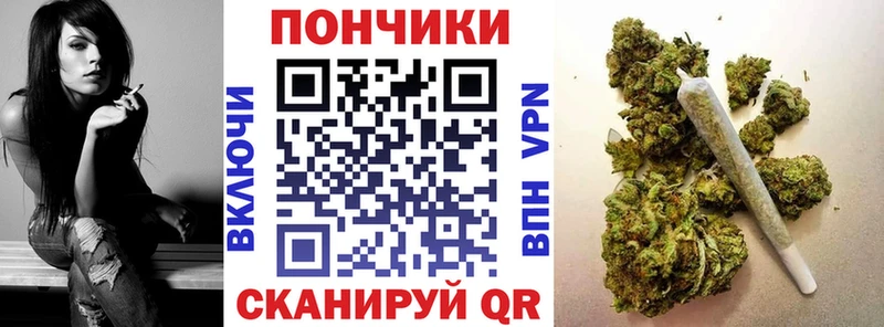 Канабис конопля  Красный Сулин 